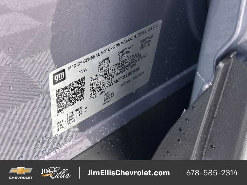2026 Chevrolet Blazer EV LT - Photo 63