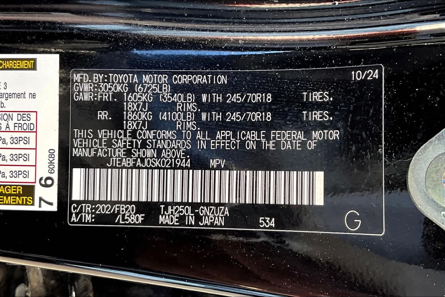 Used 2025 Black Toyota 1958 image 29