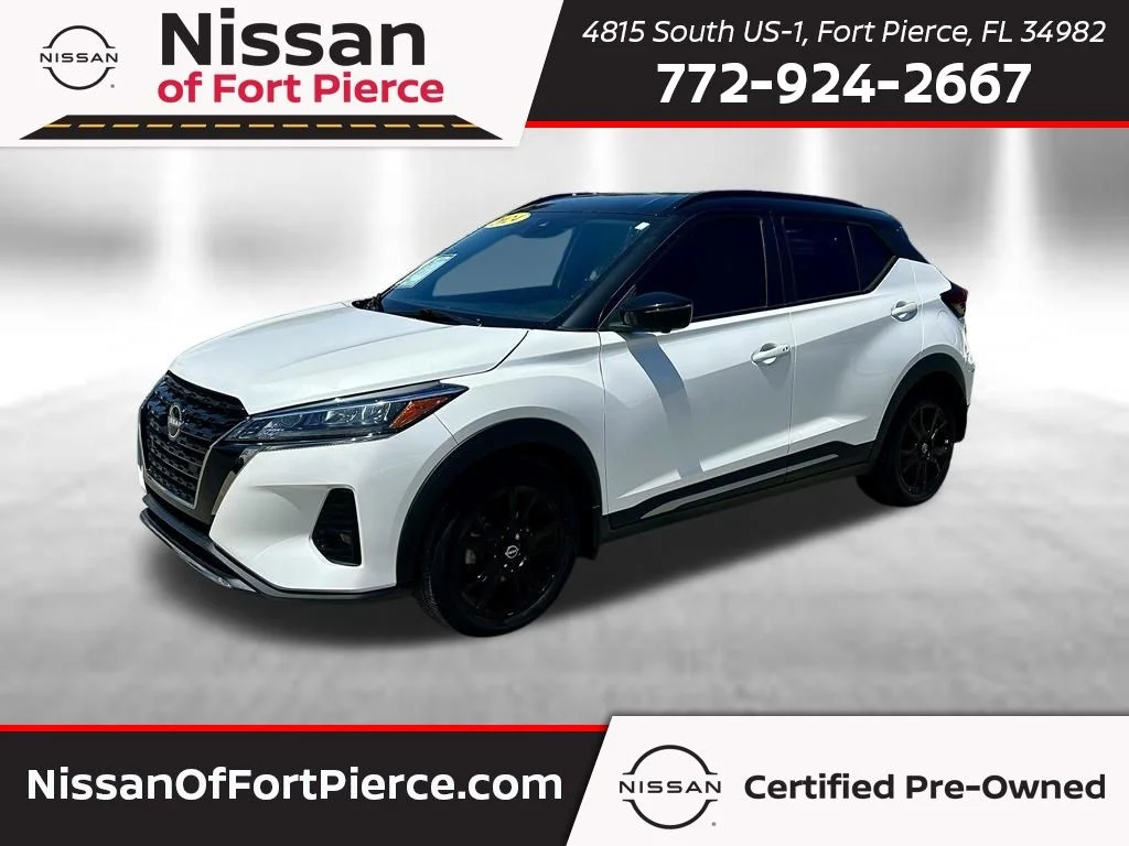 2024 Nissan Kicks