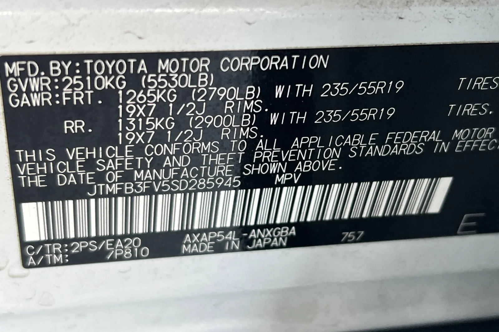 Used 2025  Toyota XSE image 28