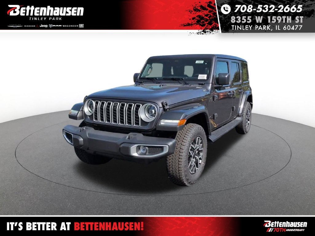 2027 Jeep Wrangler