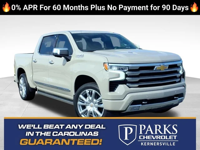 2026 Chevrolet Silverado 1500 High Country
