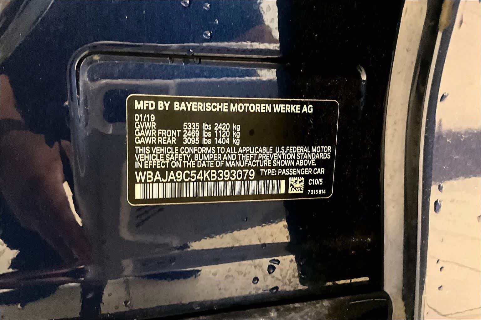 Used 2019 Mediterranean Blue Metallic BMW 530e iPerformance image 30