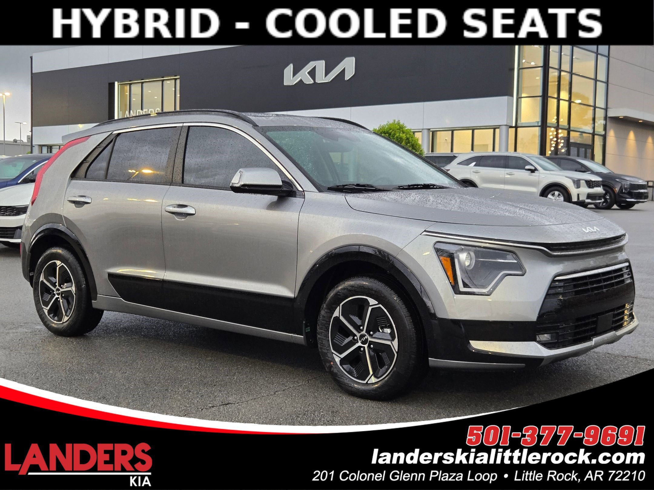 2026 Kia Niro SX HEV's photo