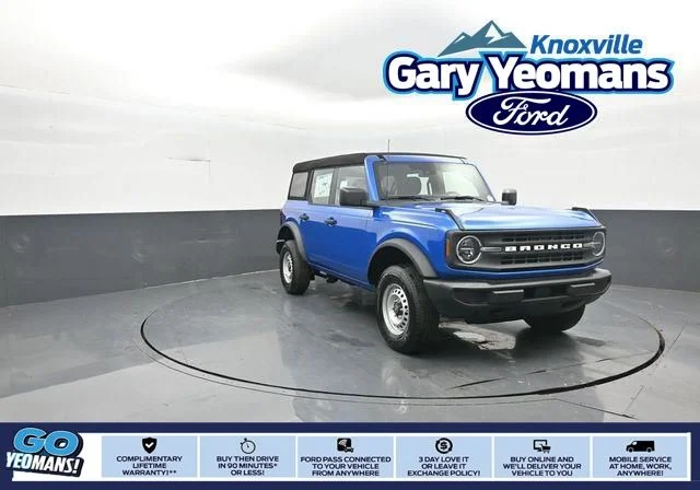 2026 Ford Bronco Base