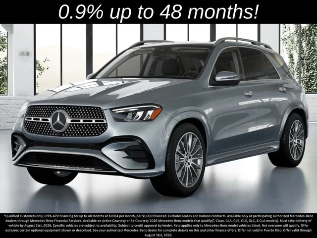 2026 Mercedes-Benz GLE GLE 350