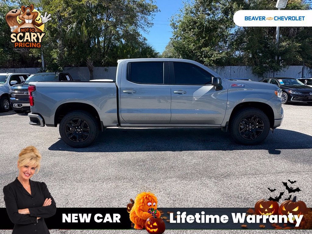 2026 Chevrolet Silverado 1500 RST - Photo 8