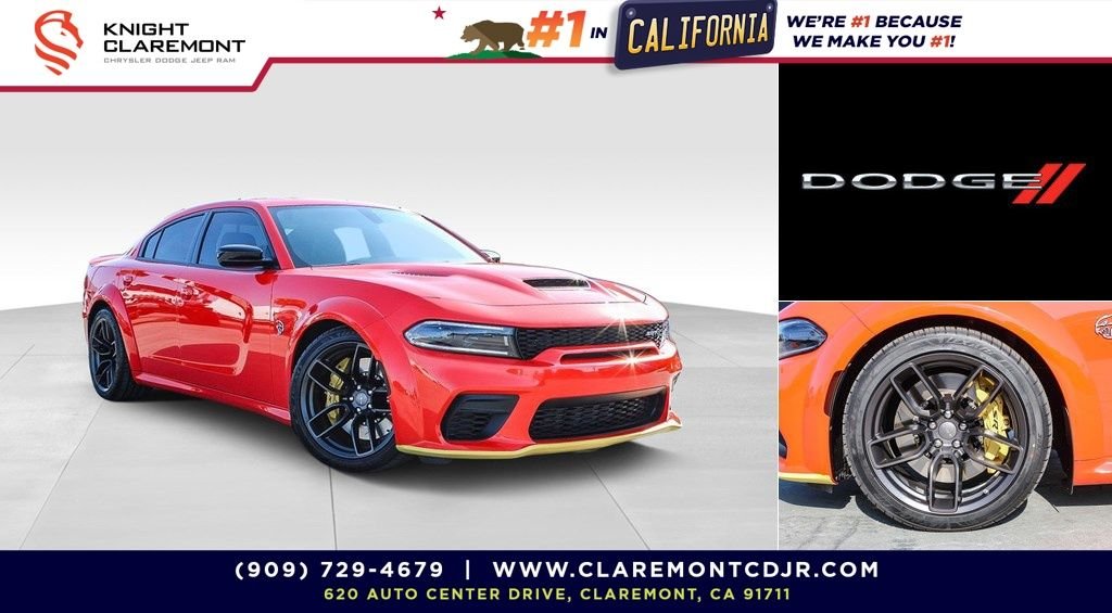 2023 Dodge Charger