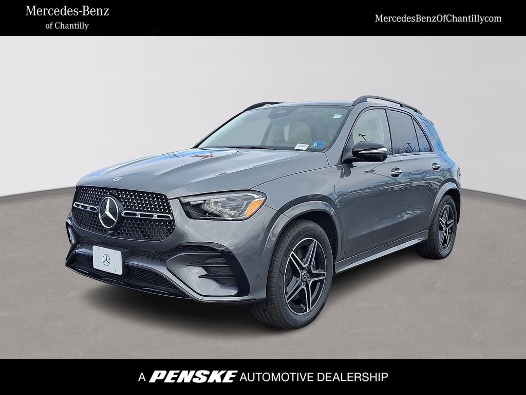 2026 Mercedes-Benz GLE