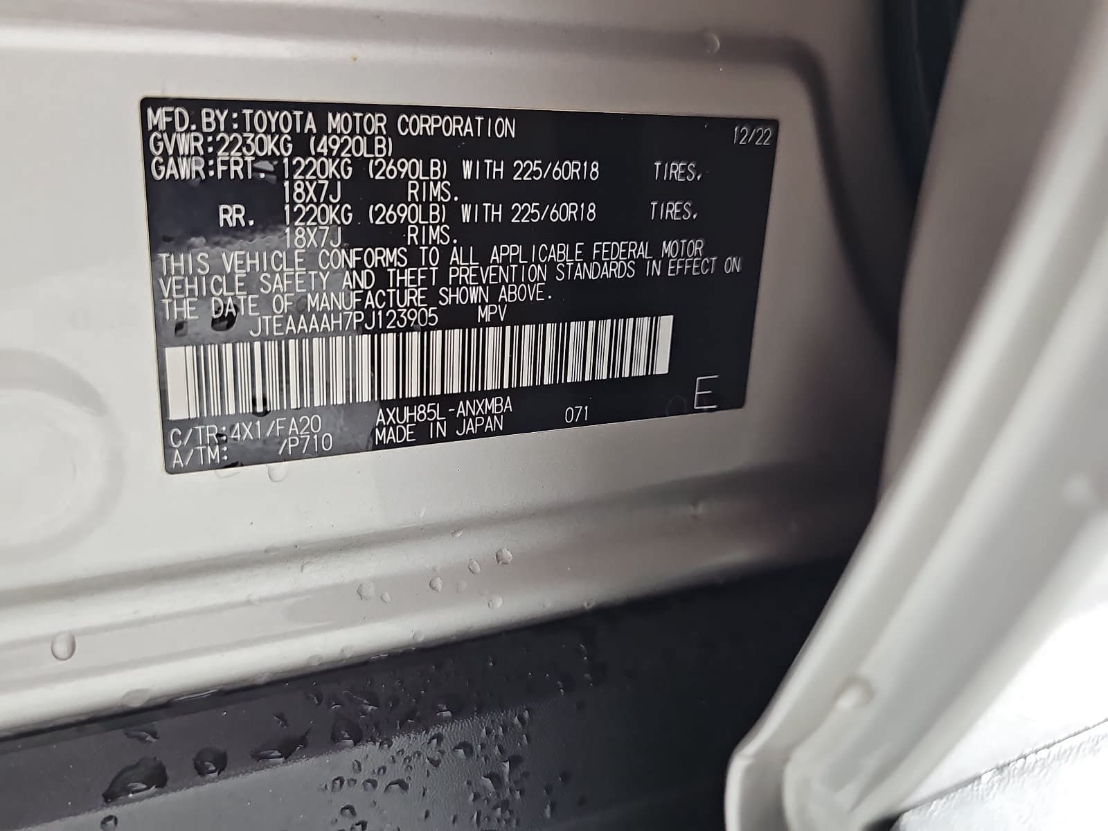Used 2023 Silver Toyota LE image 29