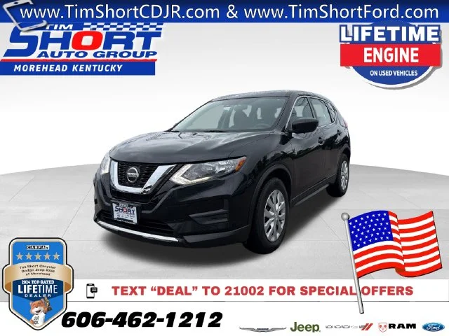 2020 Nissan Rogue S