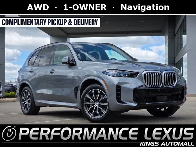 2025 BMW X5 xDrive40i's photo