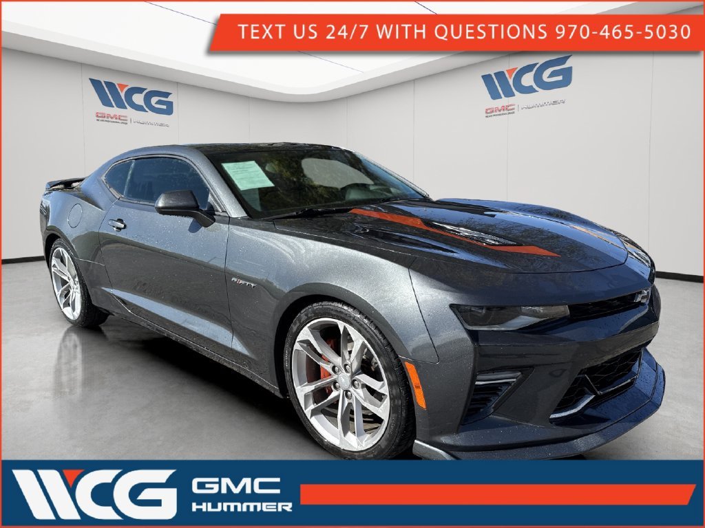 2017 Chevrolet Camaro