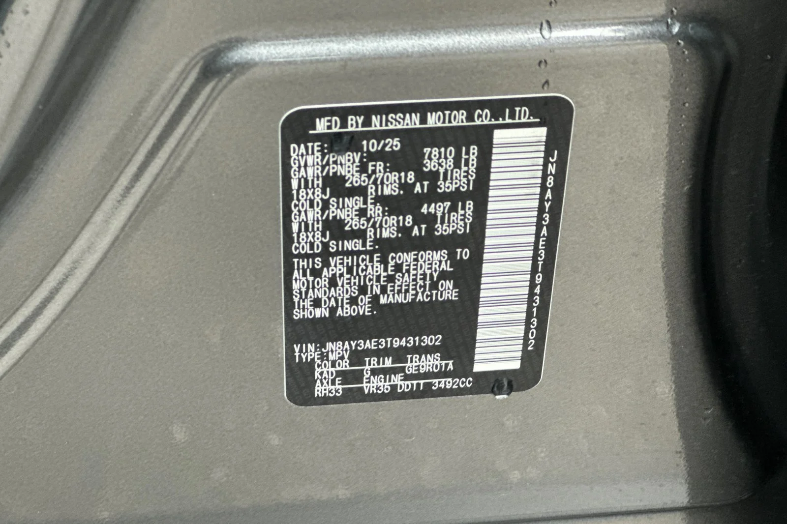 New 2026 Gun Metallic Nissan SV image 28