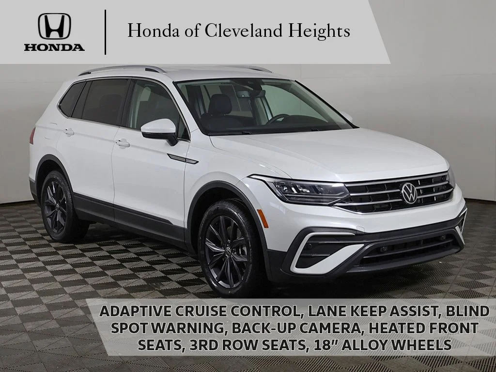 2023 Volkswagen Tiguan