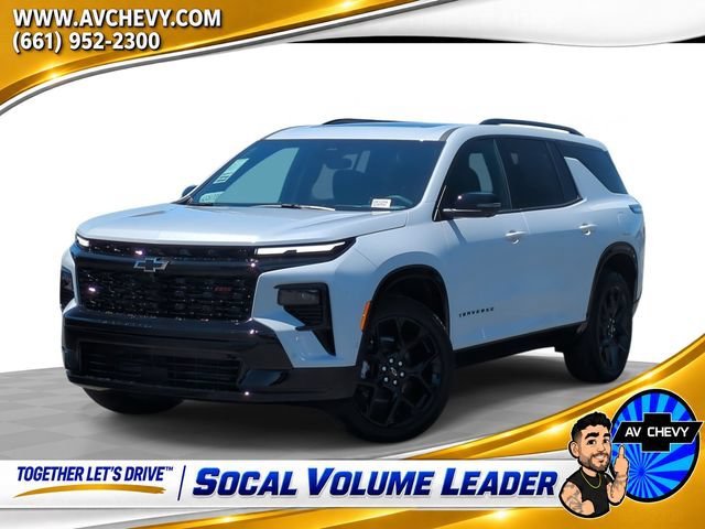 Used 2026 Polar White Tricoat Chevrolet RS image 1