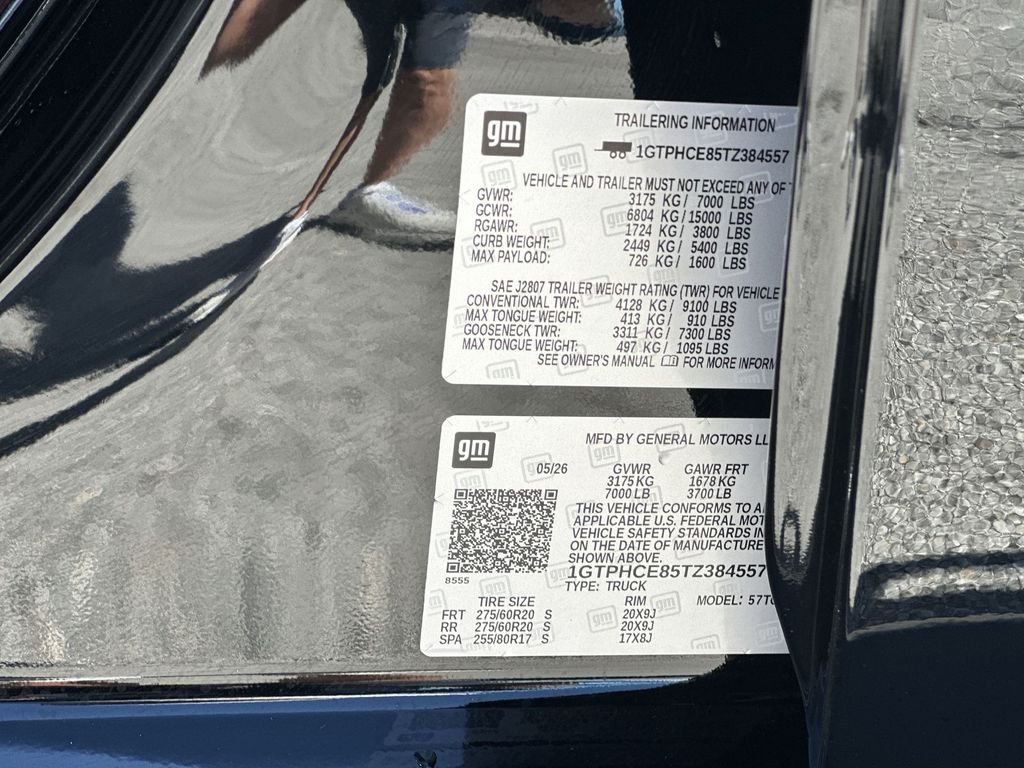 2026 GMC Sierra 1500 Elevation - Photo 33