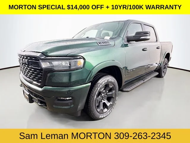 New 2026 Green Ram Big Horn/Lone Star image 3