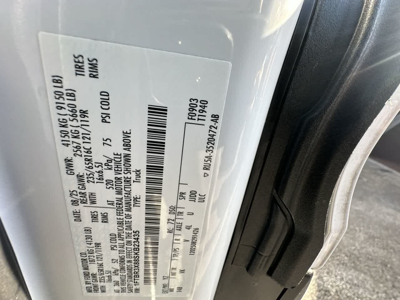 Used 2025 Oxford White Ford  image 29