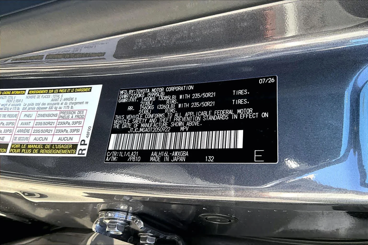 New 2026 Cloudburst Gray Lexus LUXURY AWD image 17
