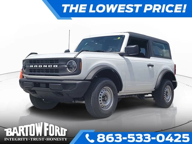 New 2026 Oxford White Ford Base image 1