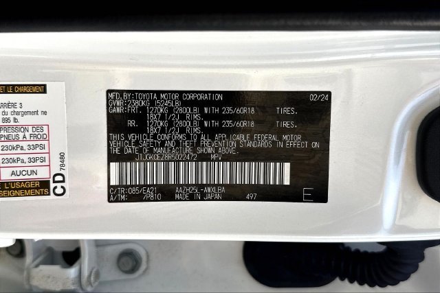 Used 2024 White Lexus 350h Premium image 21