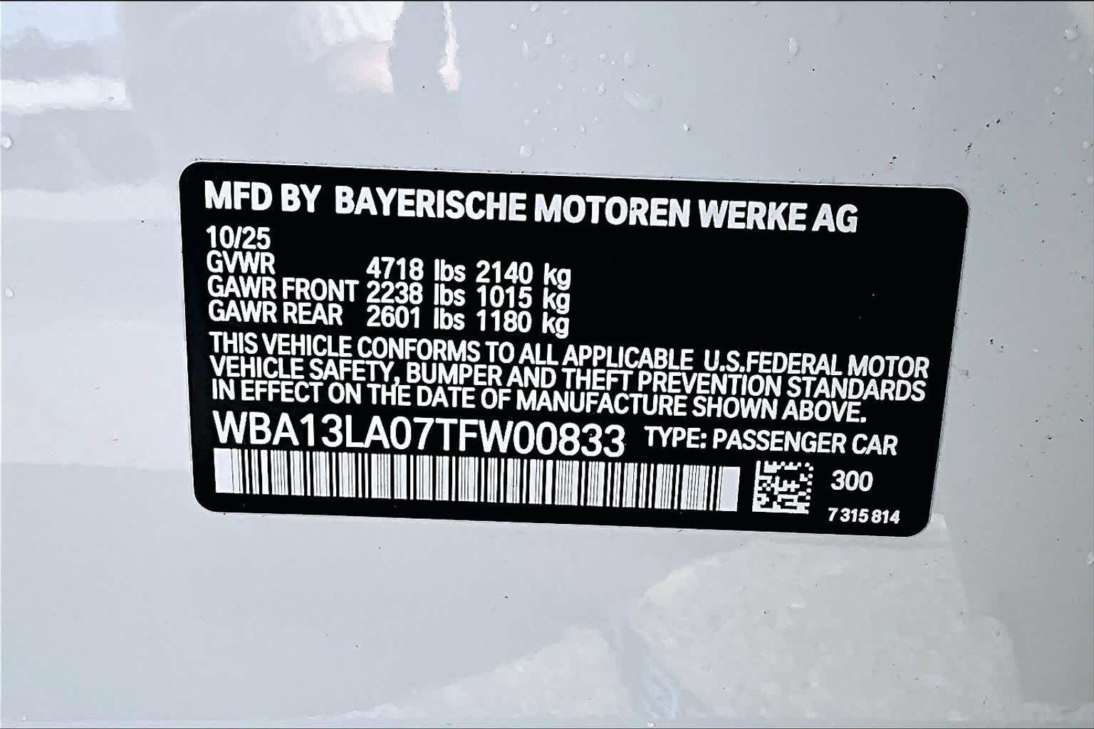 2026 BMW 3 Series 330i - Photo 18