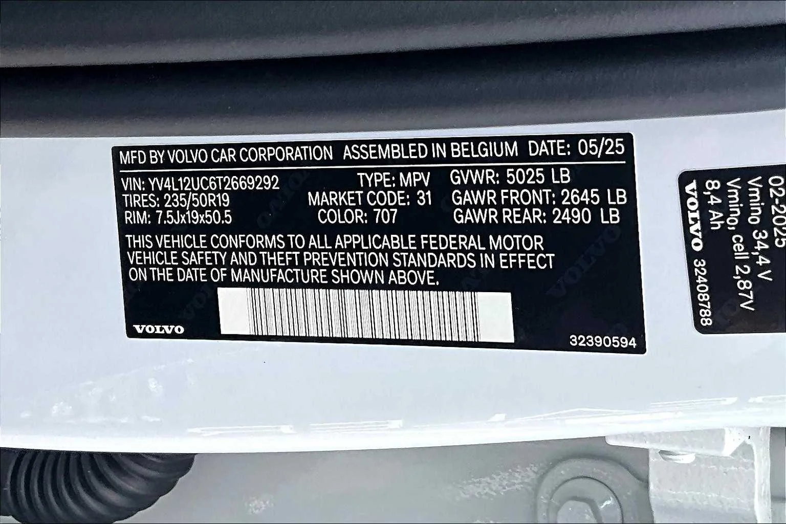 2026 Volvo XC40 Plus - Photo 12