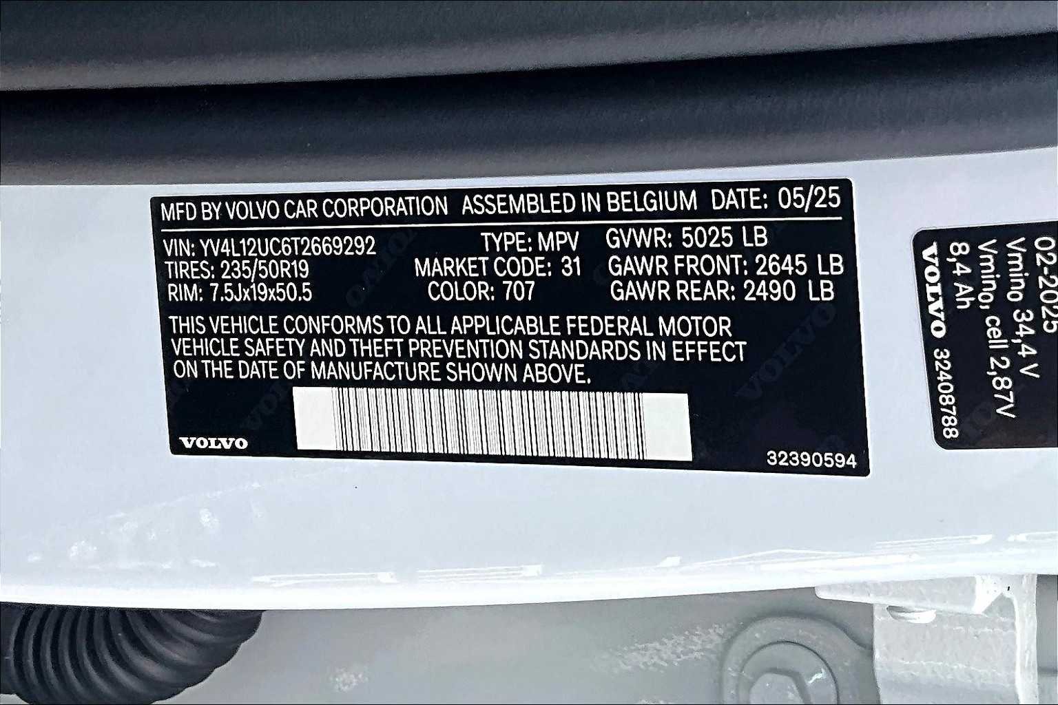 2026 Volvo XC40 Plus - Photo 12