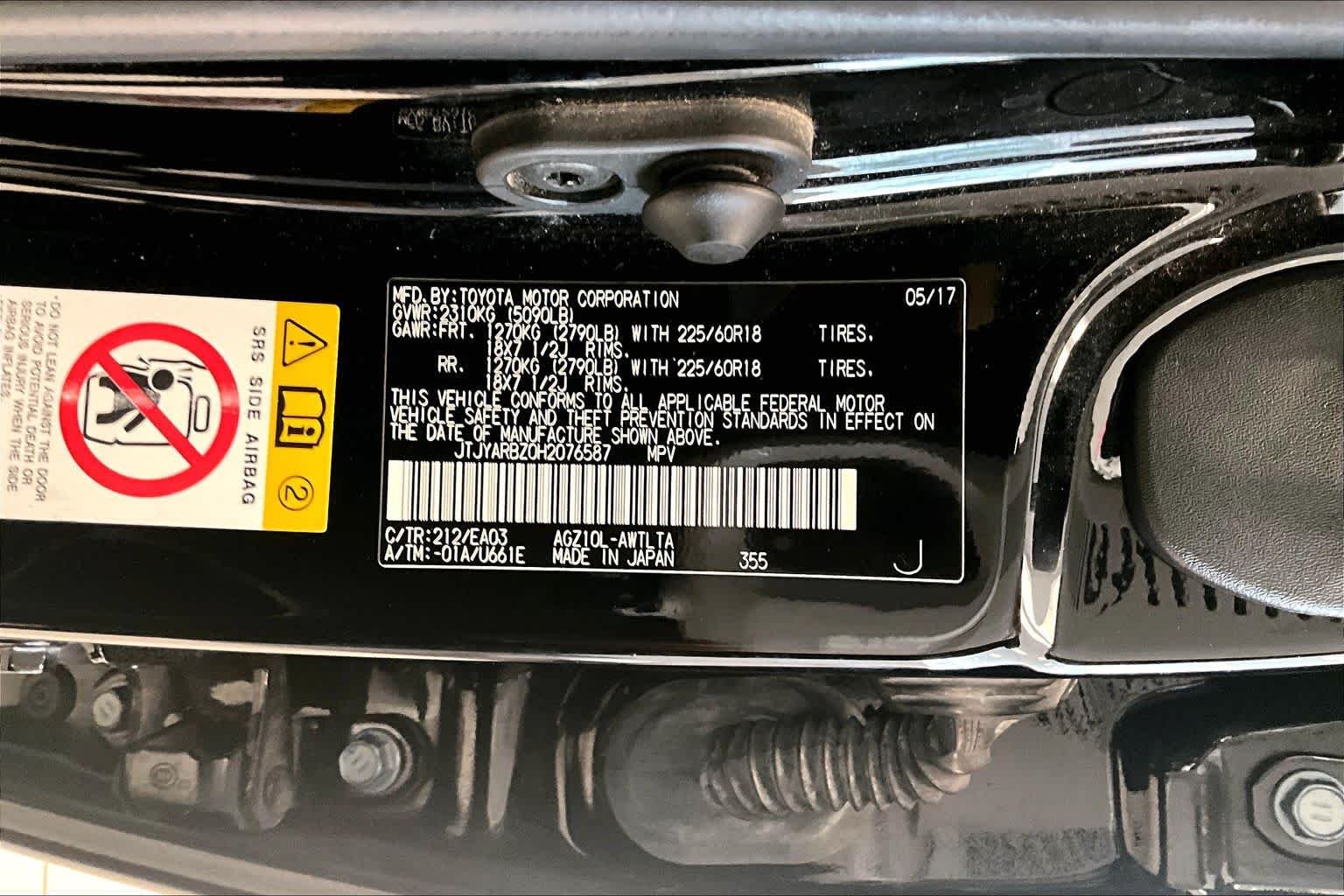 Used 2017 Obsidian Lexus  image 30