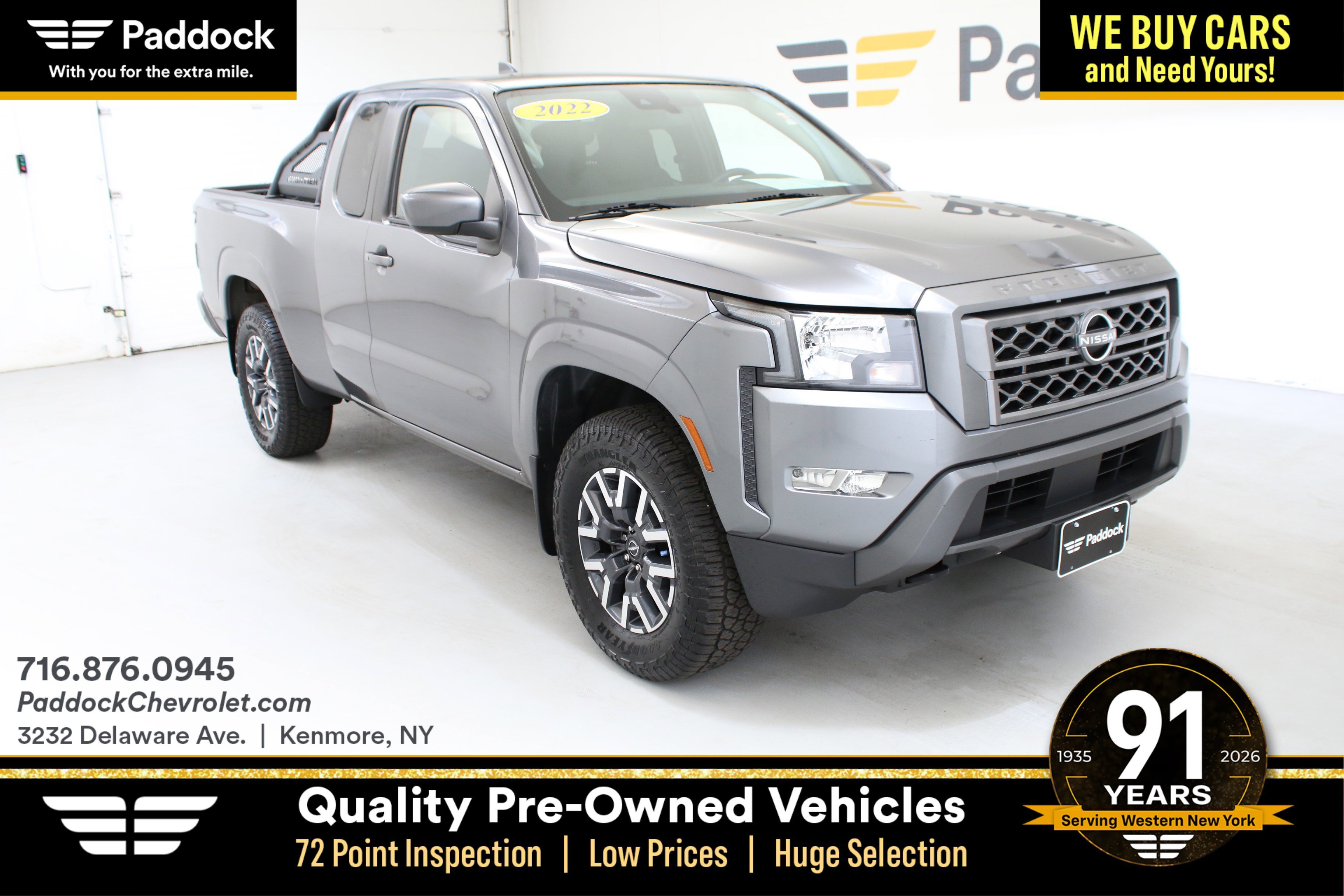 2022 Nissan Frontier SV King Cab 4X4's photo