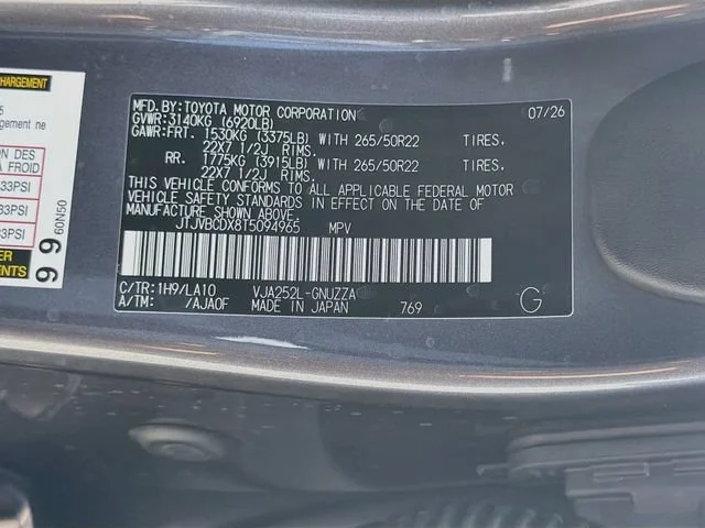 New 2026 Nebula Gray Pearl Lexus LUXURY PLUS image 45