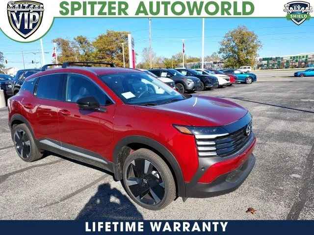 New 2026 Scarlet Ember Tintcoat Nissan SR image 1
