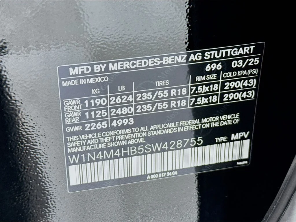 2025 Mercedes-Benz GLB Base - Photo 31