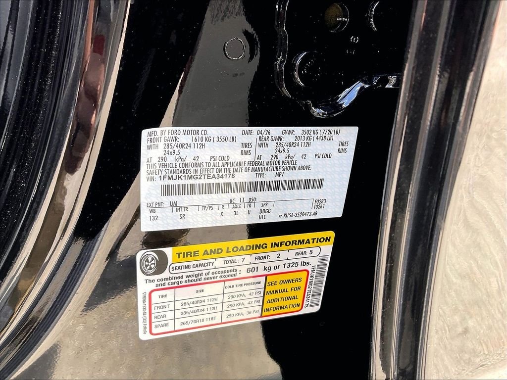 2026 Ford Expedition Max — photo 16