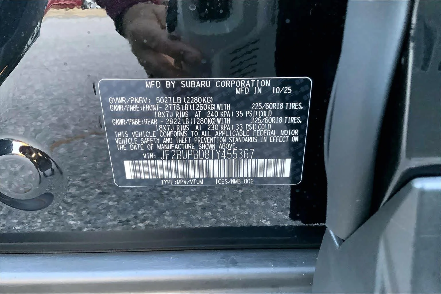 2026 Subaru Outback Premium - Photo 16
