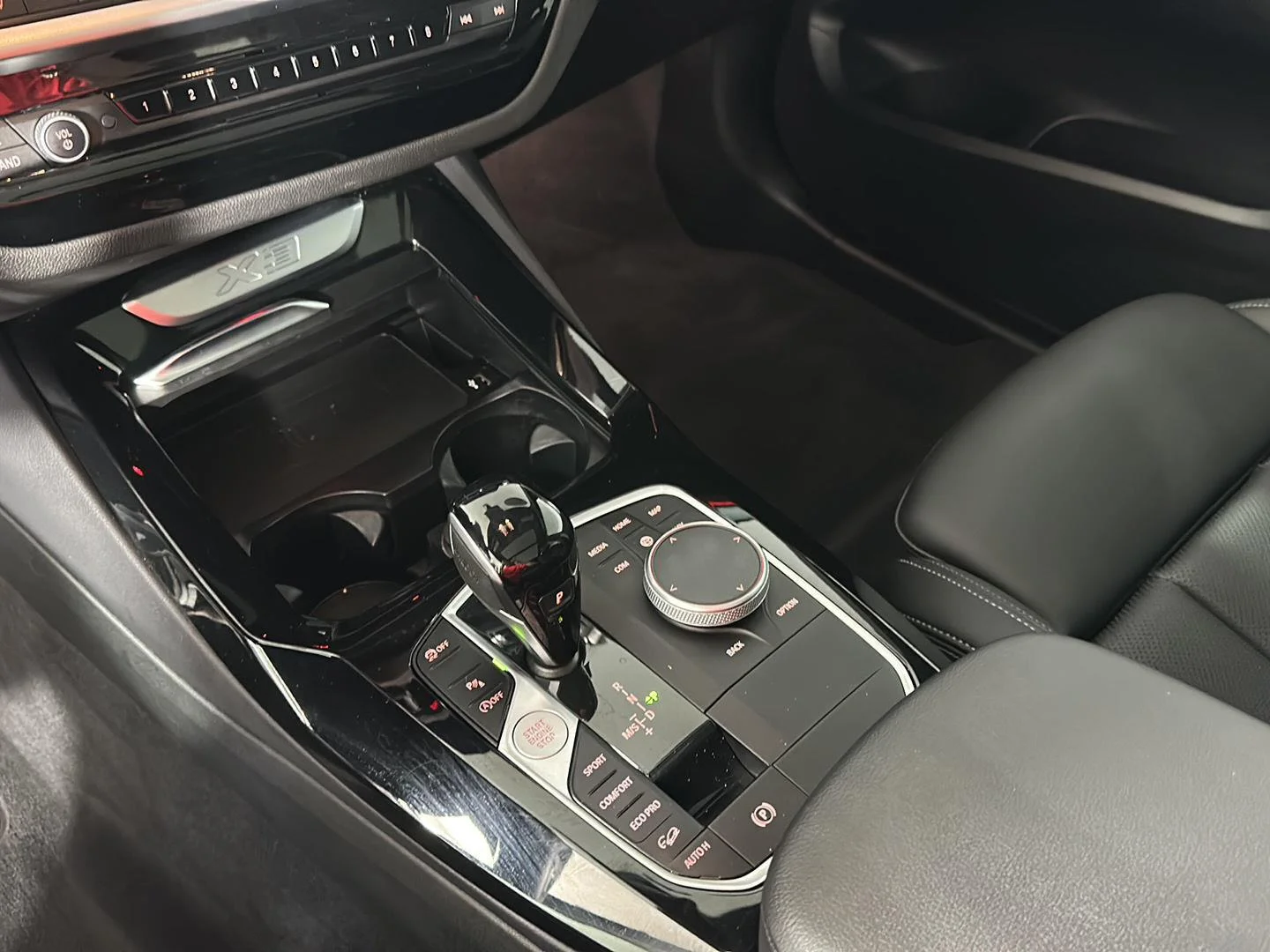 Used 2024 Skyscraper Grey Metallic BMW xDrive30i image 21