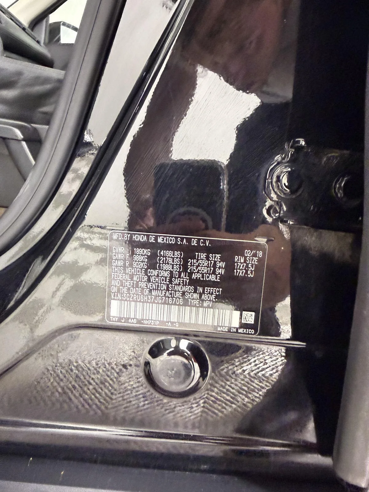 Used 2018 Crystal Black Pearl Honda LX image 21