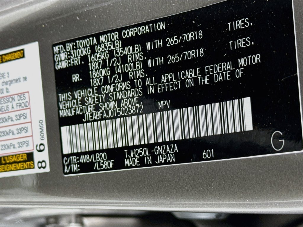 Used 2026 Brown Toyota Base image 31
