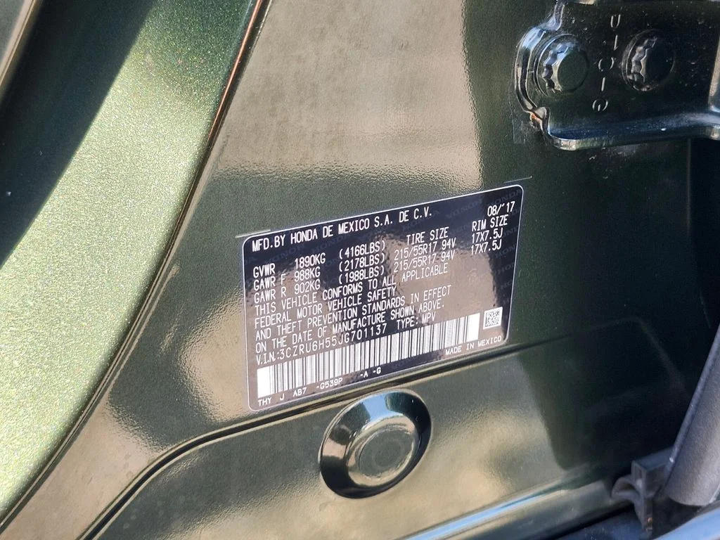 2018 Honda HR-V EX - Photo 34