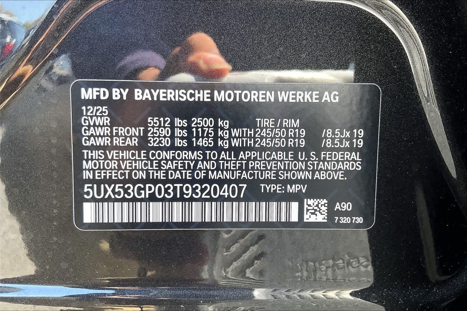 Used 2026 Dark Graphite Metallic BMW 30 xDrive image 18
