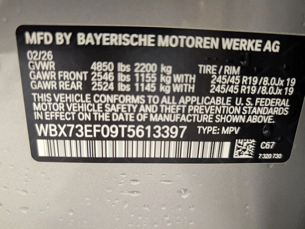New 2026 Silver BMW xDrive28i image 21
