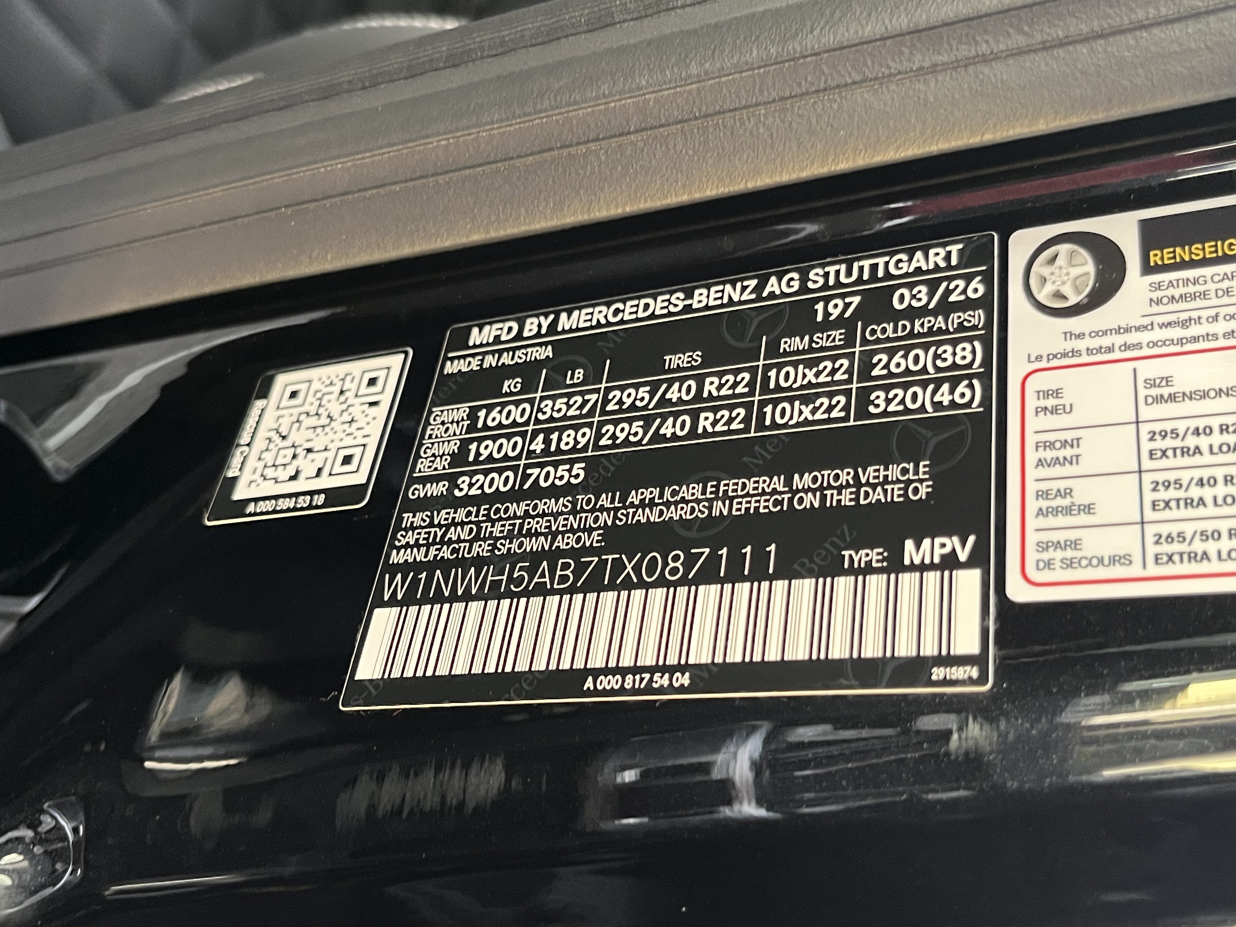 New 2026 Obsidian Black Metallic Mercedes-Benz AMG® G 63 image 58
