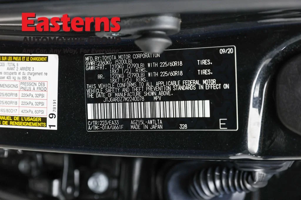 Used 2021 Black Lexus 300 Base image 38
