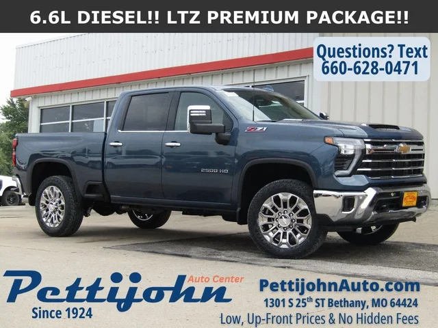 2026 Chevrolet Silverado 2500 HD