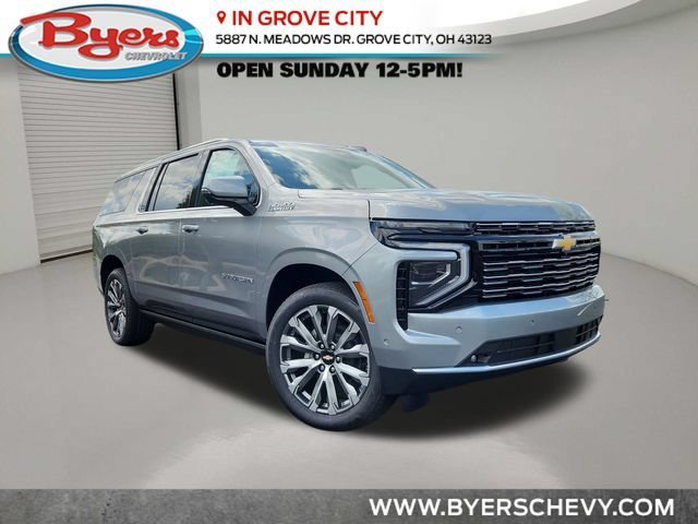 2026 Chevrolet Suburban