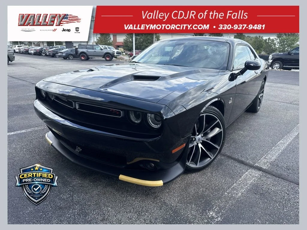 2018 Dodge Challenger