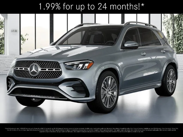 2026 Mercedes-Benz GLE GLE 350