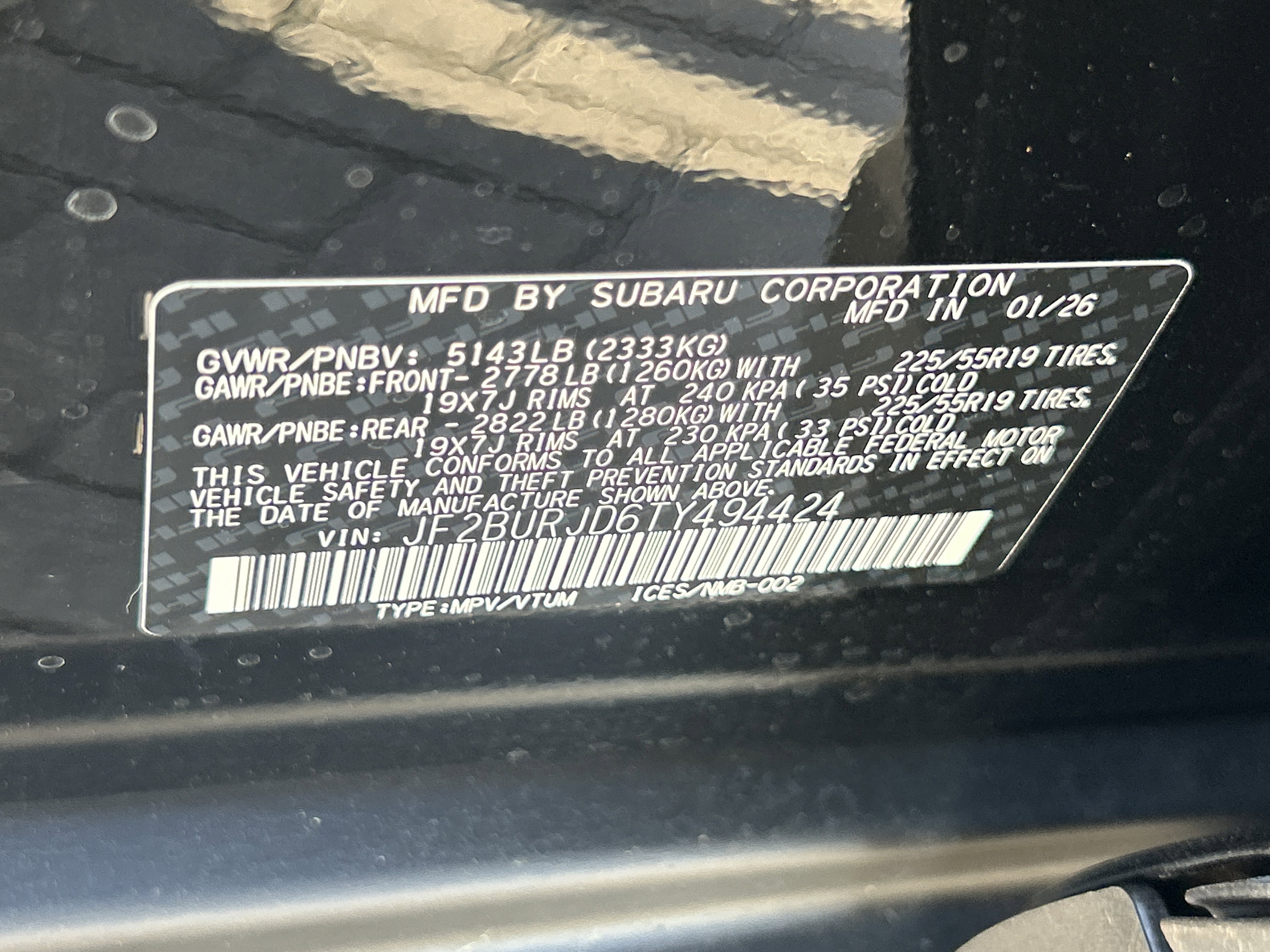 2026 Subaru Outback Touring XT - Photo 31