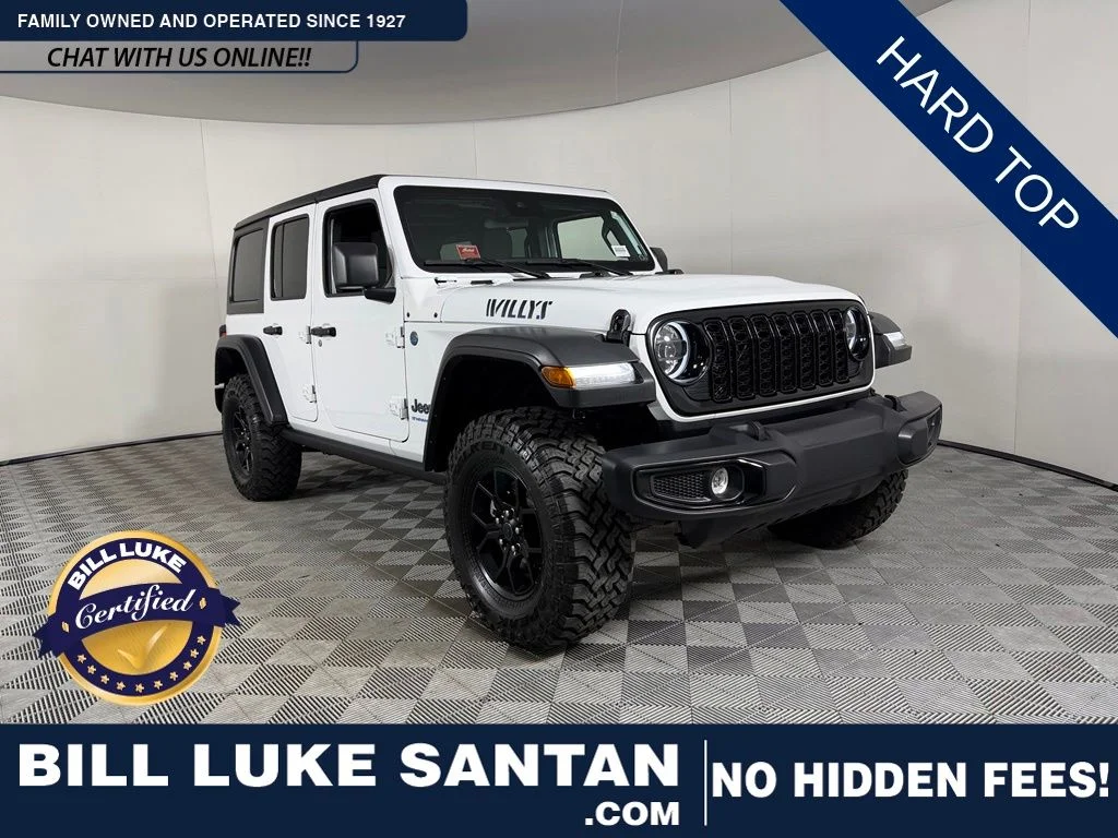 2025 Jeep Wrangler 4xe Willys 4XE's photo
